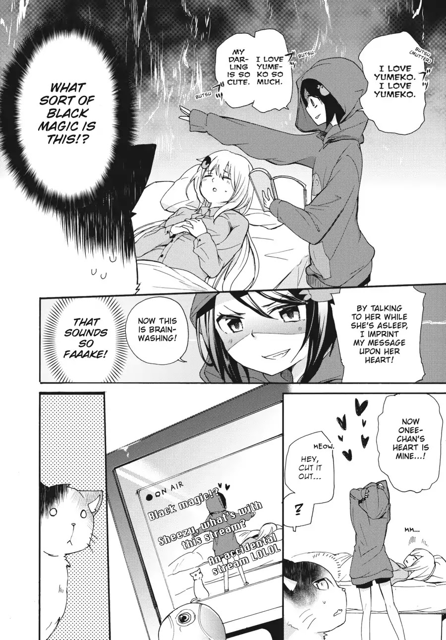Count Fujiwara's Suffering Chapter 5 page 12 - Chapter 5: The Count and the Dark Nurse