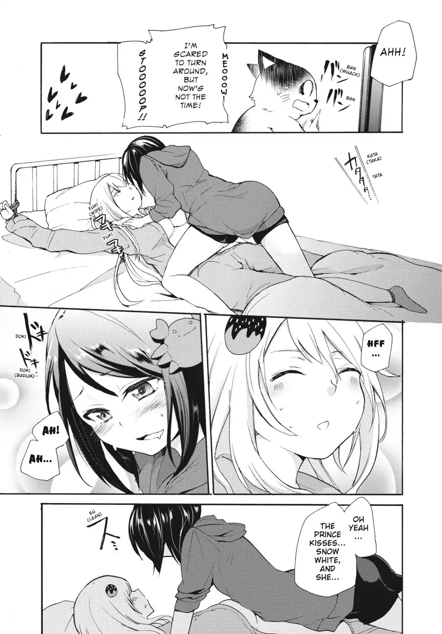 Count Fujiwara's Suffering Chapter 5 page 15 - Chapter 5: The Count and the Dark Nurse