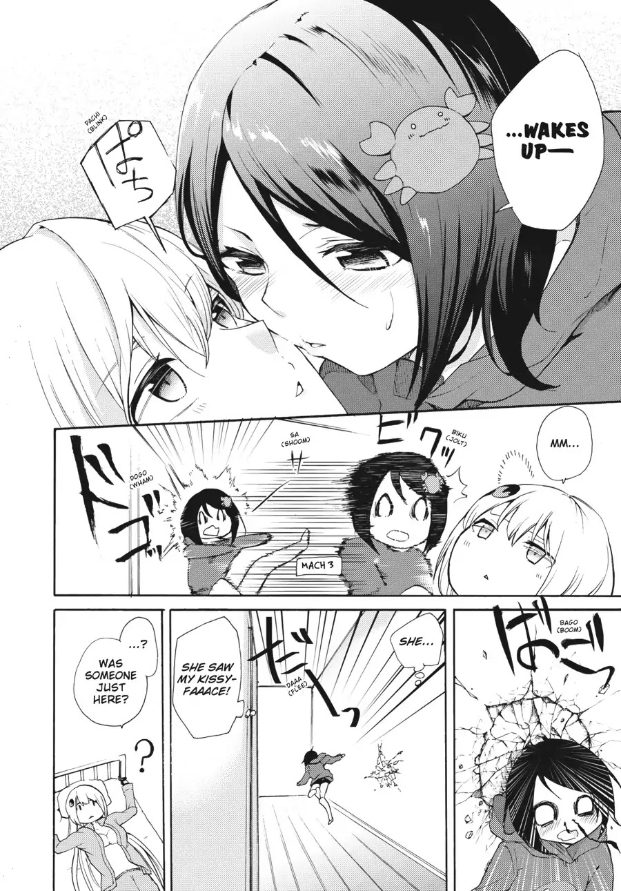 Count Fujiwara's Suffering Chapter 5 page 16 - Chapter 5: The Count and the Dark Nurse