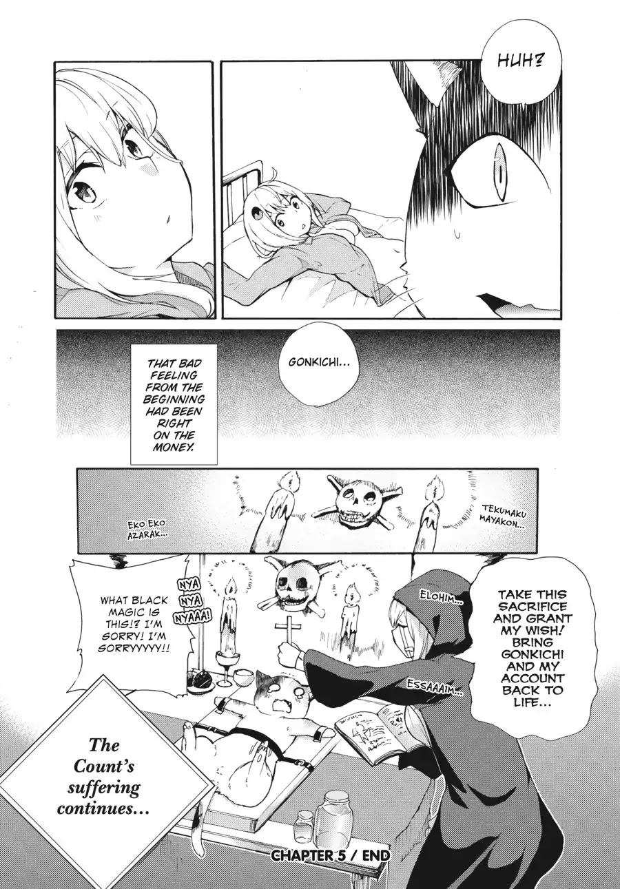 Count Fujiwara's Suffering Chapter 5 page 18 - Chapter 5: The Count and the Dark Nurse