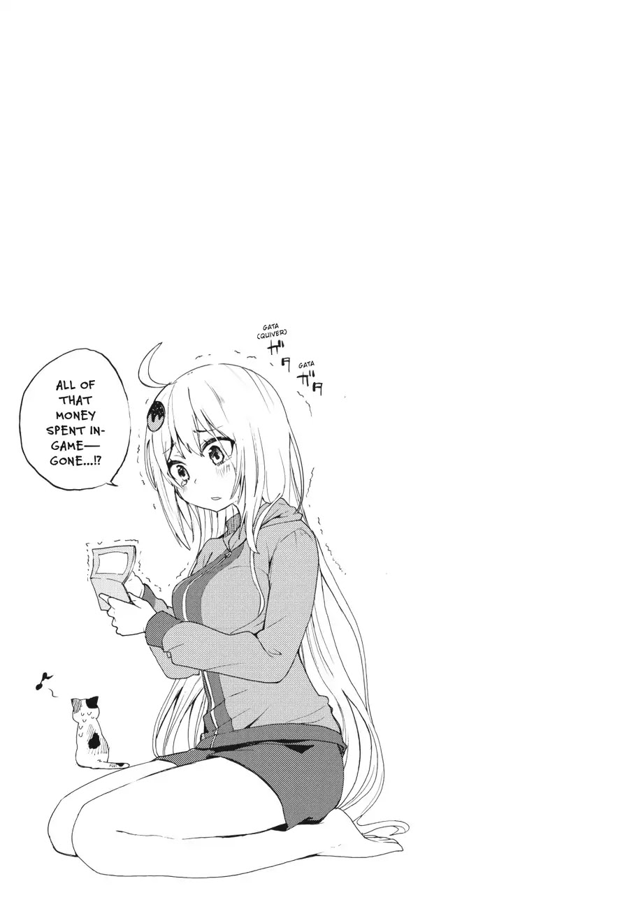 Count Fujiwara's Suffering Chapter 5 page 19 - Chapter 5: The Count and the Dark Nurse