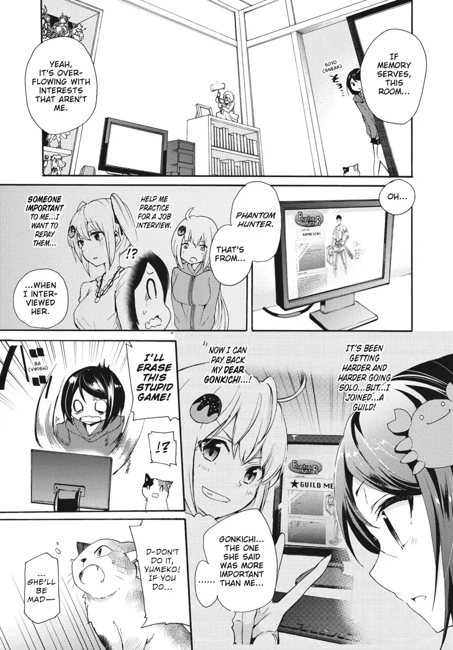 Count Fujiwara's Suffering Chapter 5 page 5 - Chapter 5: The Count and the Dark Nurse