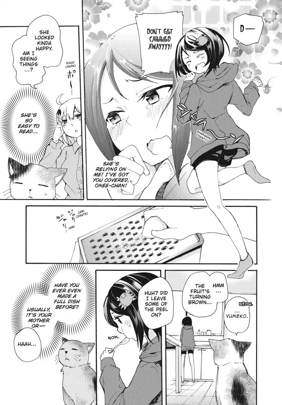 Count Fujiwara's Suffering Chapter 5 page 7 - Chapter 5: The Count and the Dark Nurse
