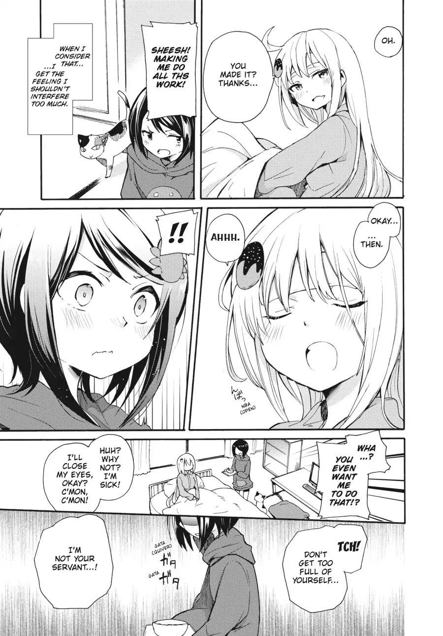 Count Fujiwara's Suffering Chapter 5 page 9 - Chapter 5: The Count and the Dark Nurse