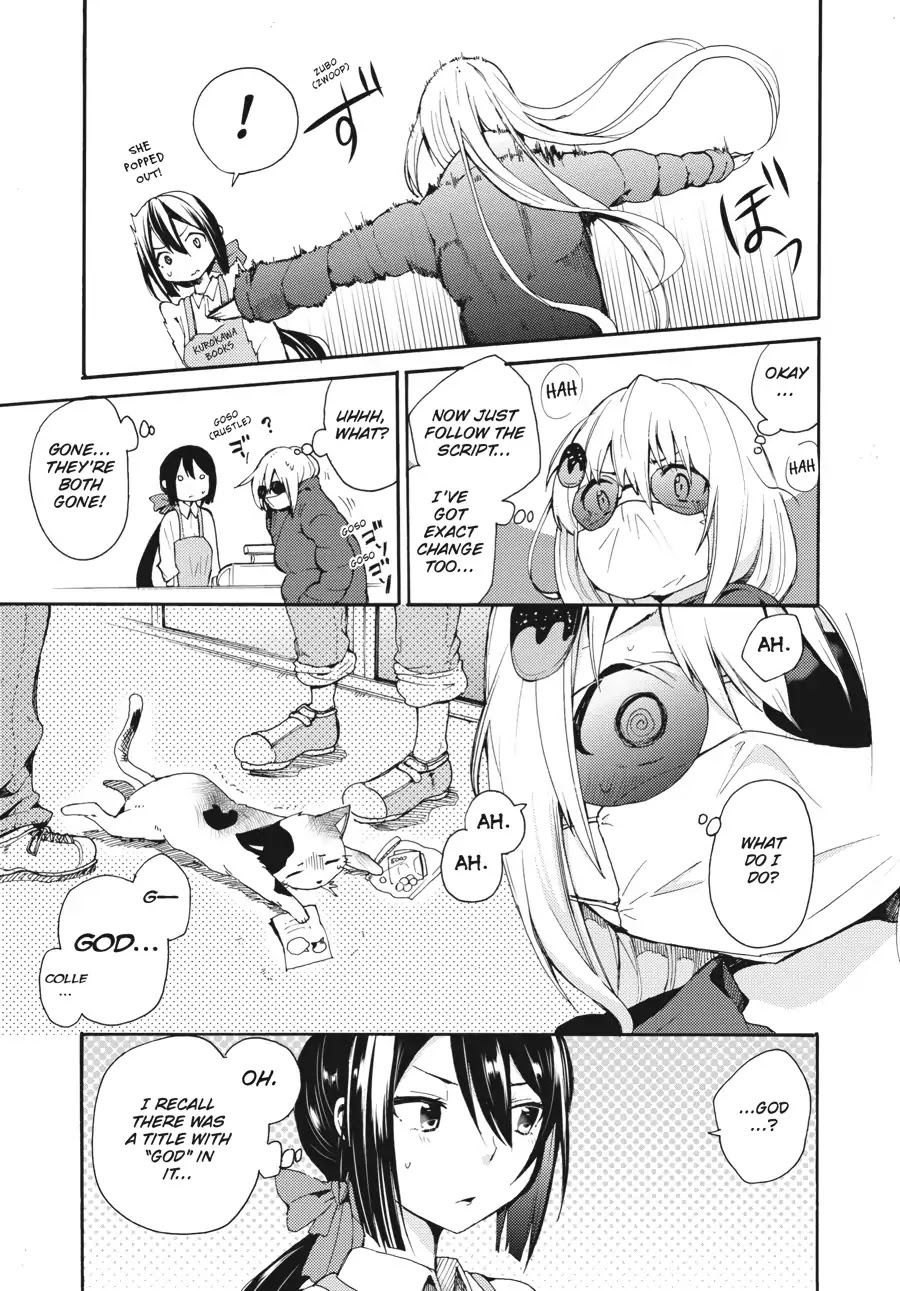 Count Fujiwara's Suffering Chapter 6 page 13 - Chapter 6: The Count and the Stoic Bookstore Employee