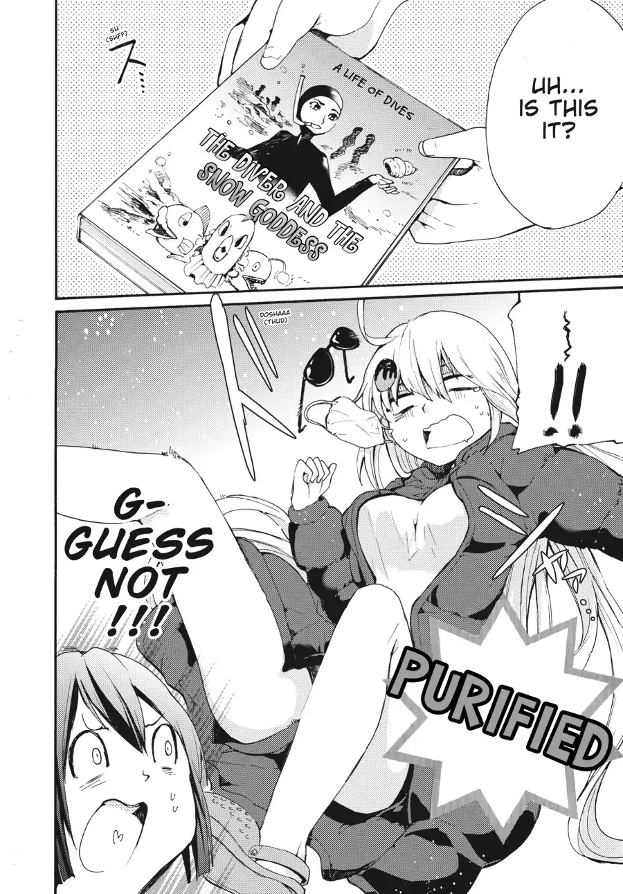 Count Fujiwara's Suffering Chapter 6 page 14 - Chapter 6: The Count and the Stoic Bookstore Employee