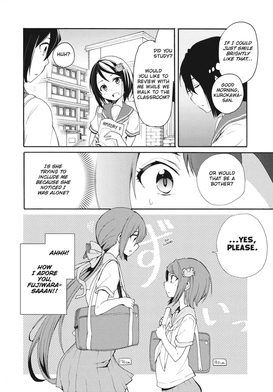 Count Fujiwara's Suffering Chapter 6 page 2 - Chapter 6: The Count and the Stoic Bookstore Employee