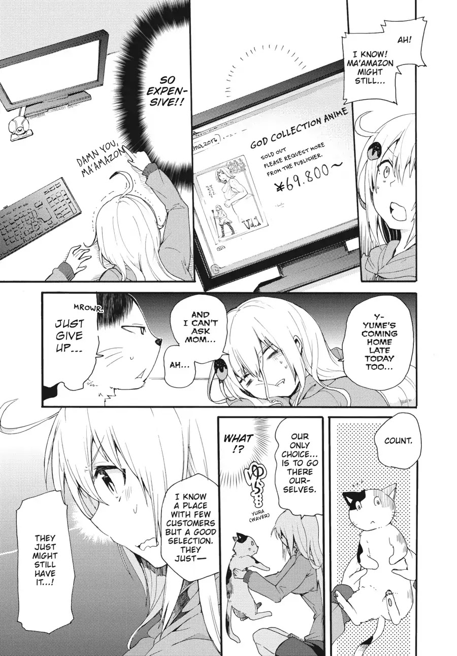 Count Fujiwara's Suffering Chapter 6 page 5 - Chapter 6: The Count and the Stoic Bookstore Employee
