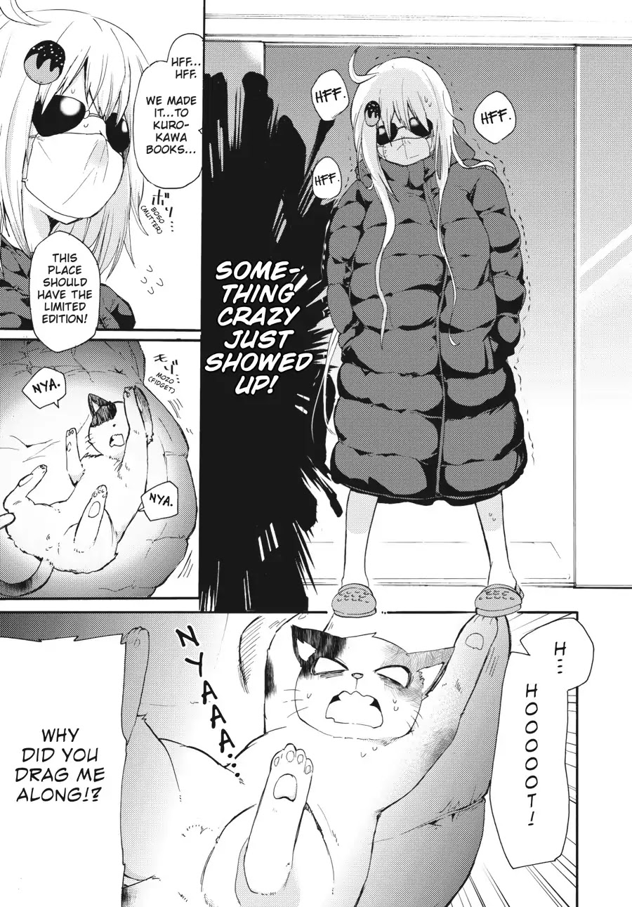 Count Fujiwara's Suffering Chapter 6 page 9 - Chapter 6: The Count and the Stoic Bookstore Employee