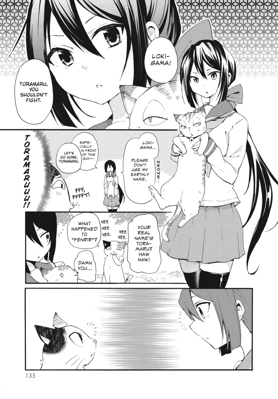 Count Fujiwara's Suffering Chapter 7 page 11 - Chapter 7: The Count and Five Years Ago