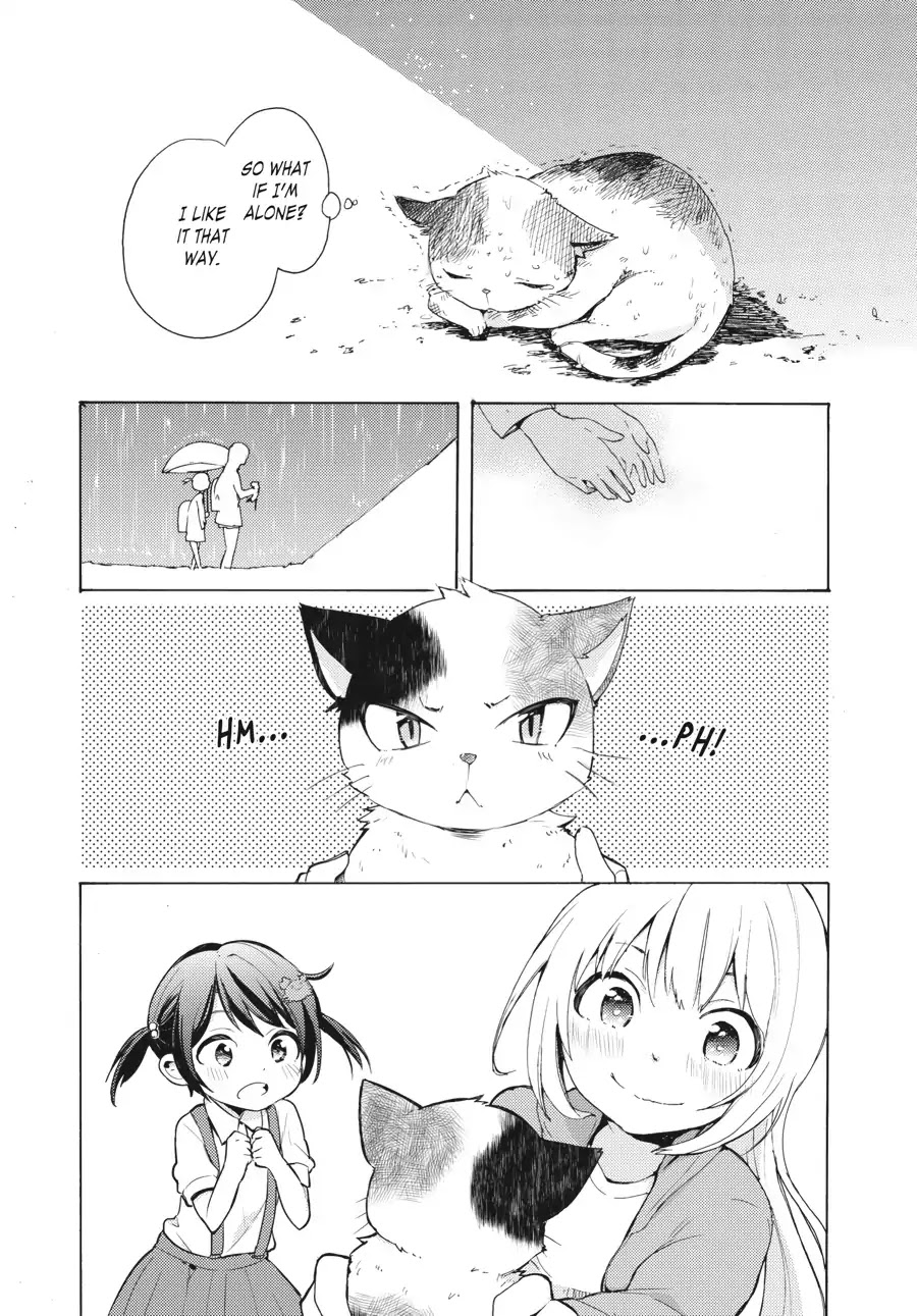 Count Fujiwara's Suffering Chapter 7 page 14 - Chapter 7: The Count and Five Years Ago