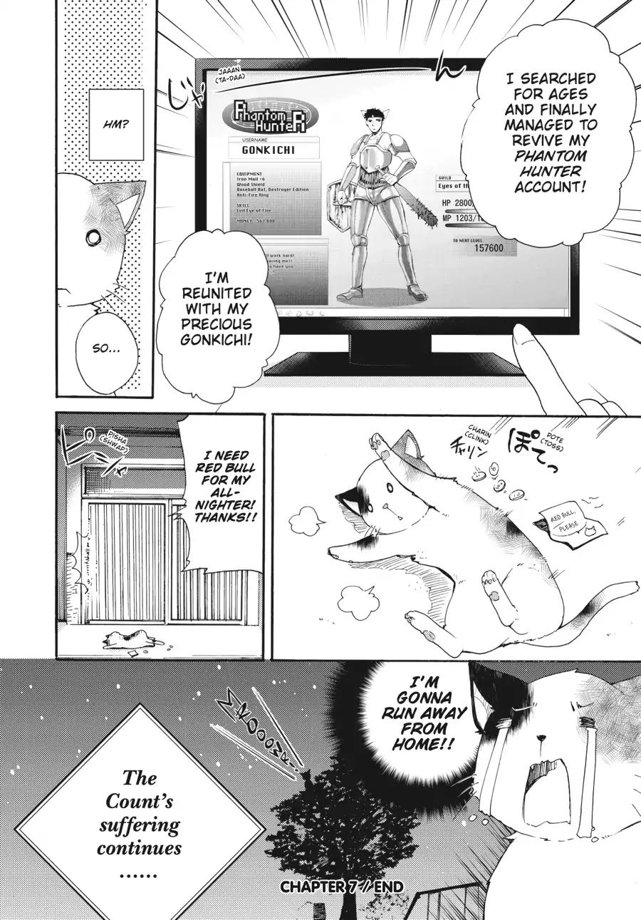 Count Fujiwara's Suffering Chapter 7 page 18 - Chapter 7: The Count and Five Years Ago