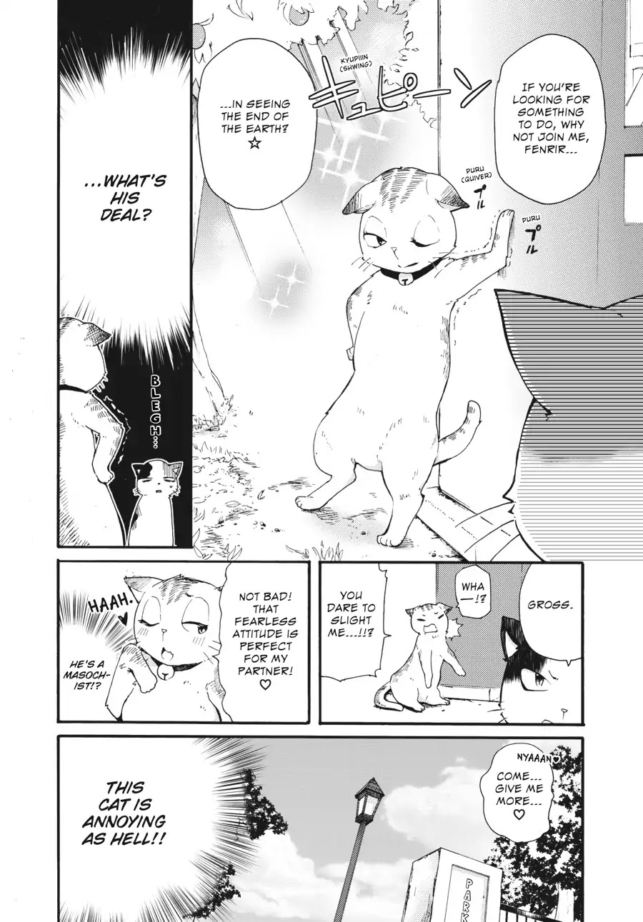 Count Fujiwara's Suffering Chapter 7 page 2 - Chapter 7: The Count and Five Years Ago