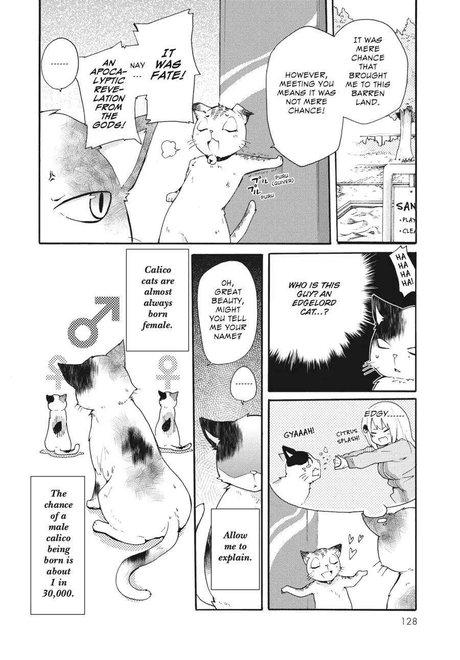 Count Fujiwara's Suffering Chapter 7 page 4 - Chapter 7: The Count and Five Years Ago