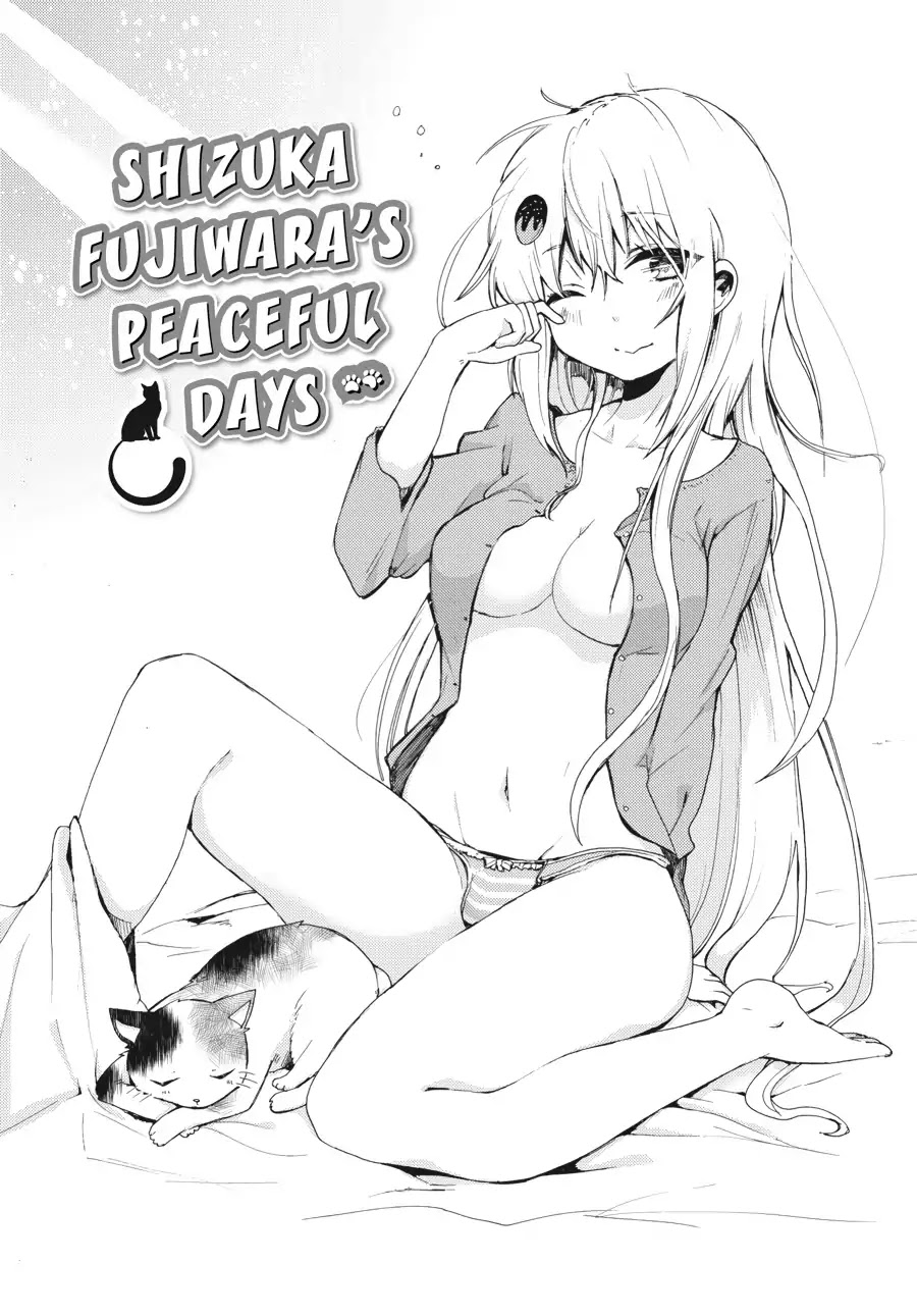 Count Fujiwara's Suffering Chapter 8.5 page 2 - Vol.1 EXTRA 1