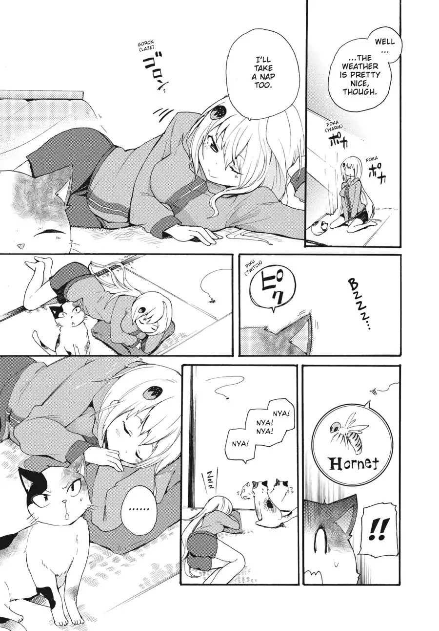 Count Fujiwara's Suffering Chapter 8.5 page 3 - Vol.1 EXTRA 1