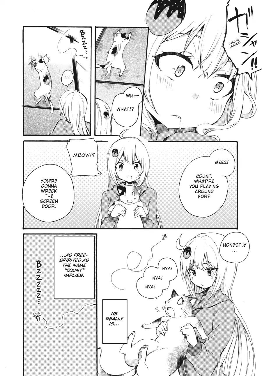 Count Fujiwara's Suffering Chapter 8.5 page 4 - Vol.1 EXTRA 1