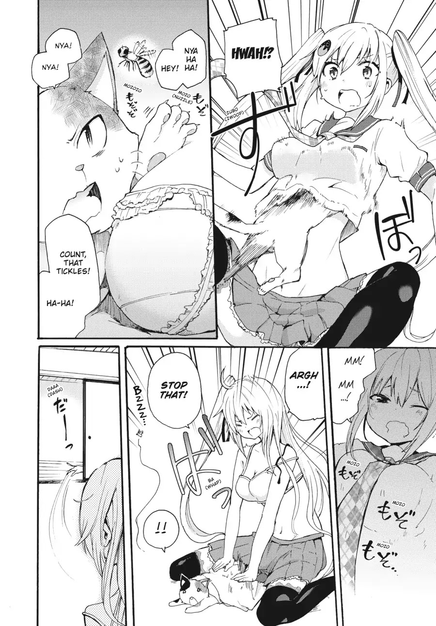 Count Fujiwara's Suffering Chapter 8.5 page 6 - Vol.1 EXTRA 1