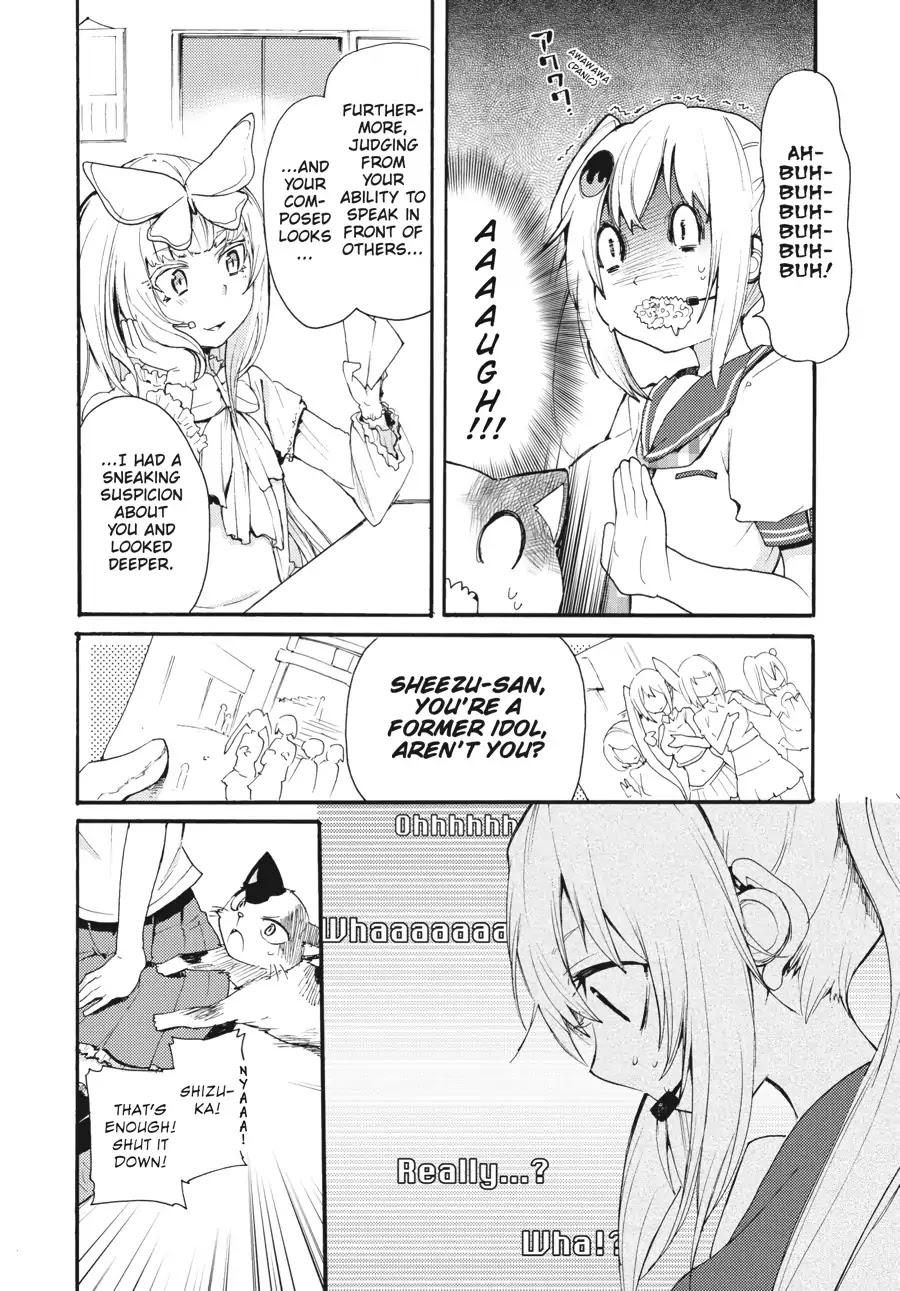 Count Fujiwara's Suffering Chapter 8 page 12 - Chapter 8: The Count and the Little Girl in White