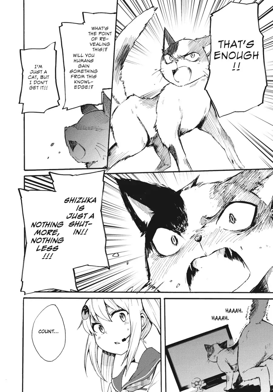 Count Fujiwara's Suffering Chapter 8 page 14 - Chapter 8: The Count and the Little Girl in White