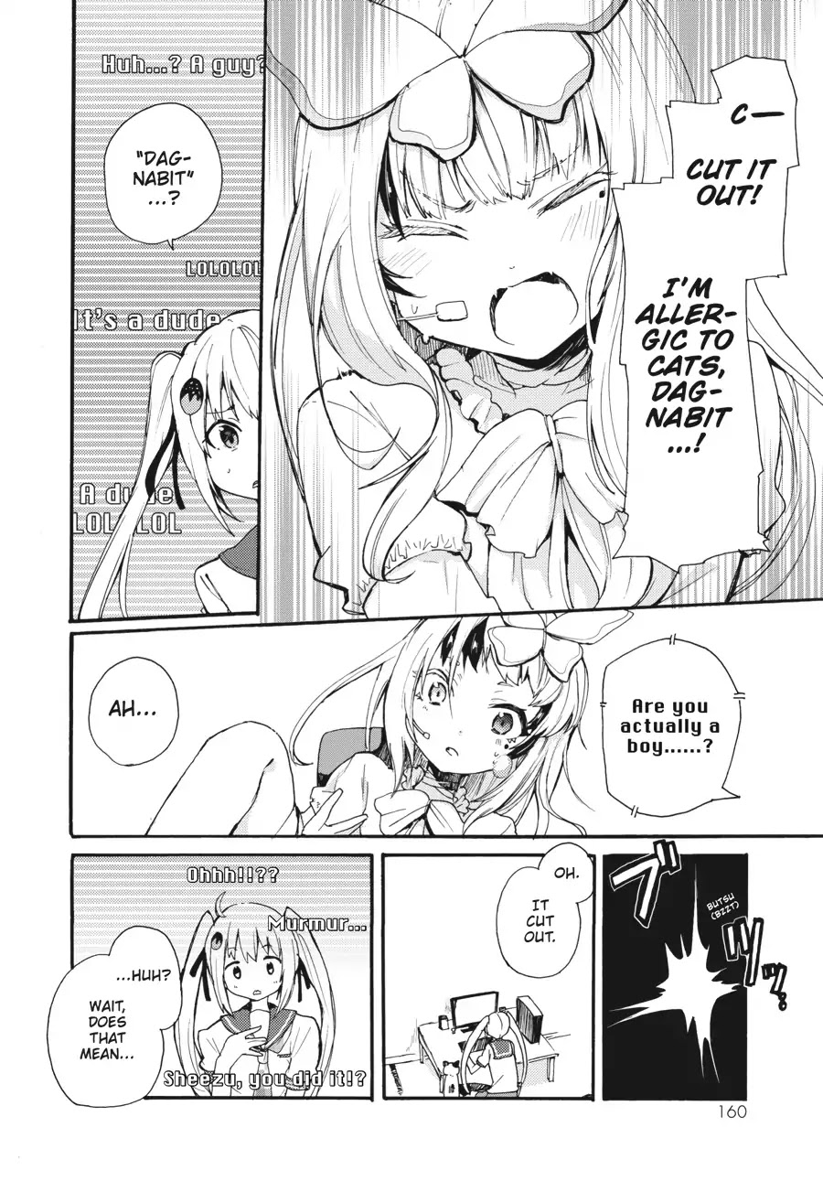 Count Fujiwara's Suffering Chapter 8 page 16 - Chapter 8: The Count and the Little Girl in White