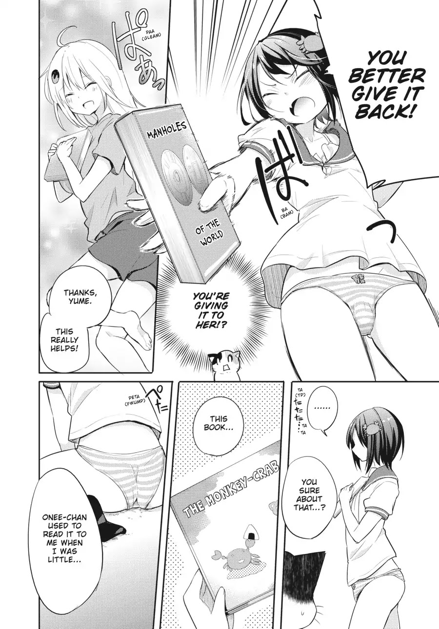 Count Fujiwara's Suffering Chapter 9 page 13 - Chapter 9: The Count and the Monkey-Crab War