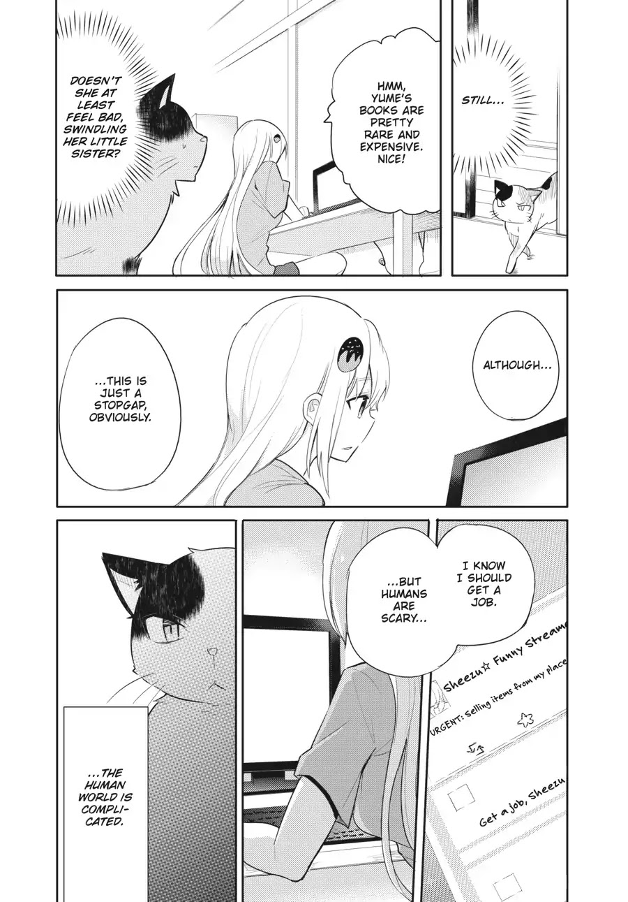 Count Fujiwara's Suffering Chapter 9 page 17 - Chapter 9: The Count and the Monkey-Crab War