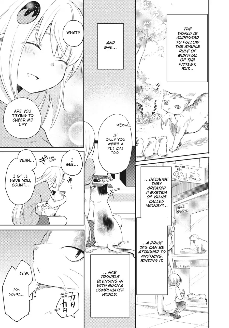 Count Fujiwara's Suffering Chapter 9 page 18 - Chapter 9: The Count and the Monkey-Crab War