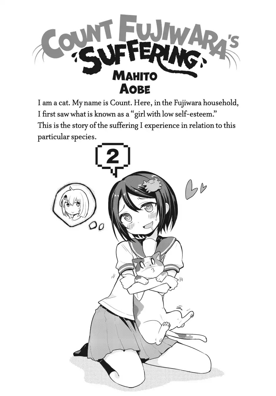 Count Fujiwara's Suffering Chapter 9 page 4 - Chapter 9: The Count and the Monkey-Crab War