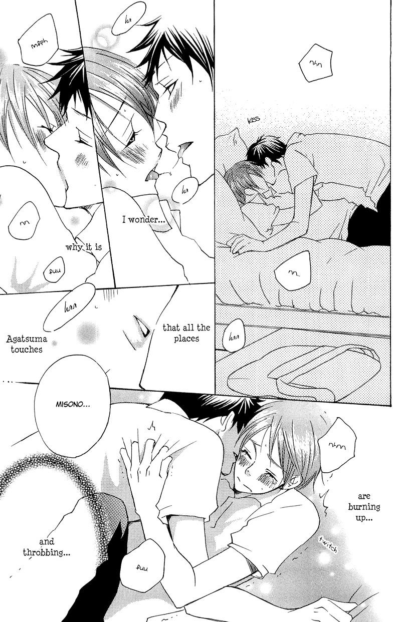 Count Chapter 0 page 103 - Chapter 0: Vol 1: Count 0