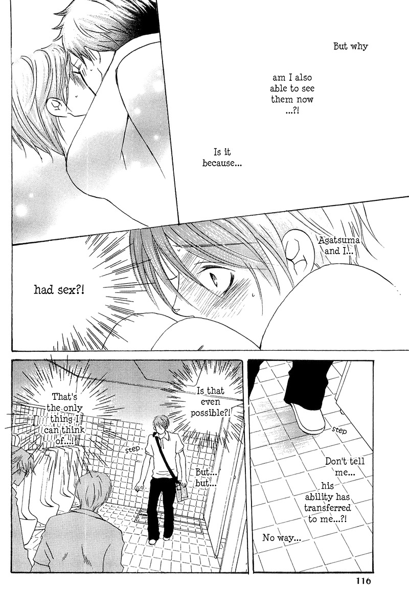 Count Chapter 0 page 119 - Chapter 0: Vol 1: Count 0