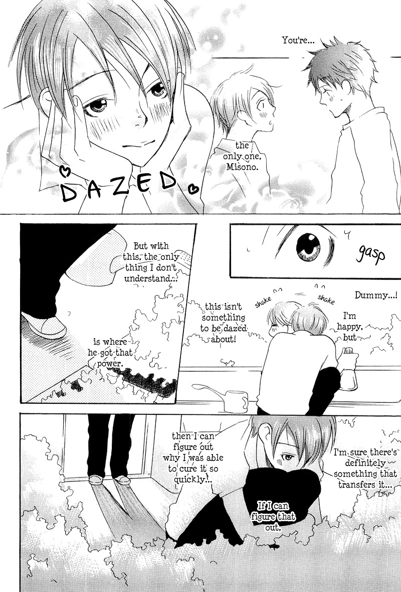 Count Chapter 0 page 129 - Chapter 0: Vol 1: Count 0