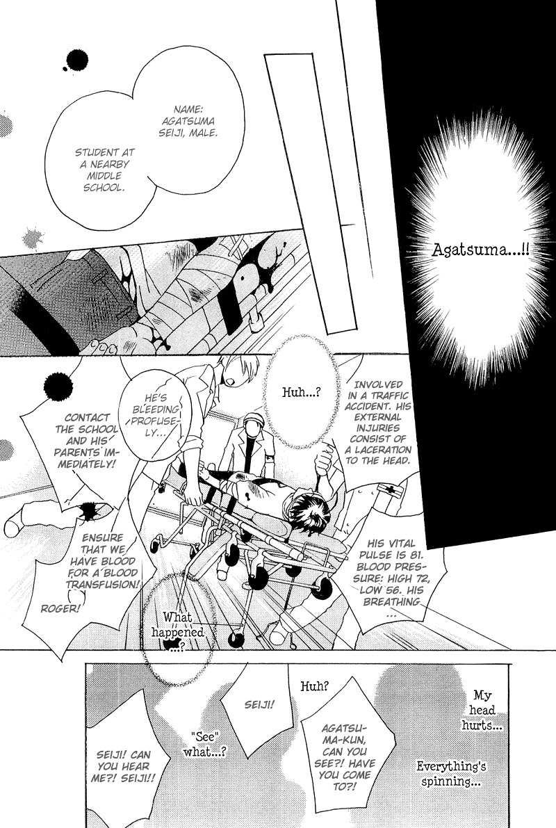 Count Chapter 0 page 136 - Chapter 0: Vol 1: Count 0