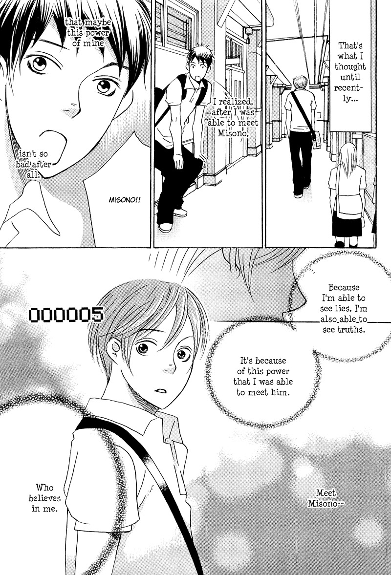Count Chapter 0 page 139 - Chapter 0: Vol 1: Count 0