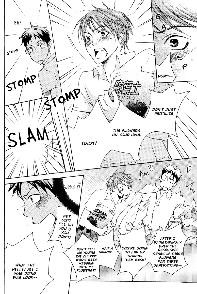 Count Chapter 0 page 14 - Chapter 0: Vol 1: Count 0