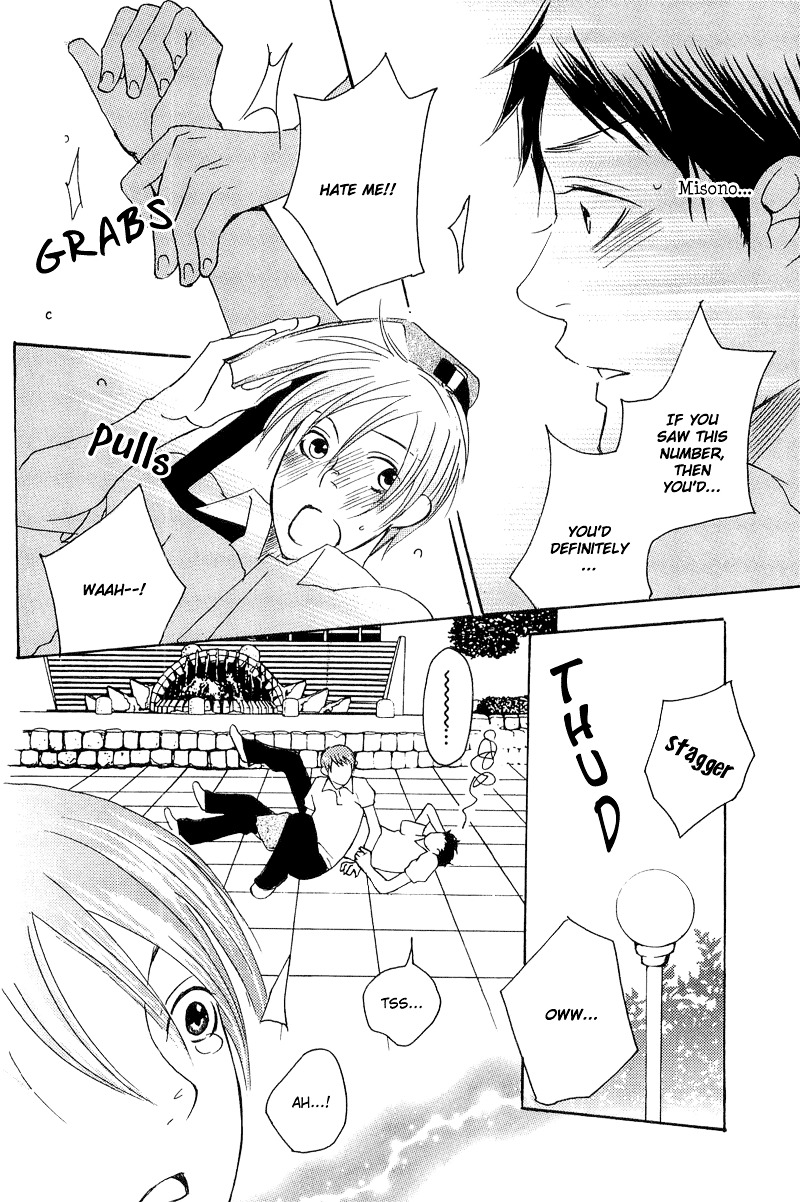 Count Chapter 0 page 142 - Chapter 0: Vol 1: Count 0