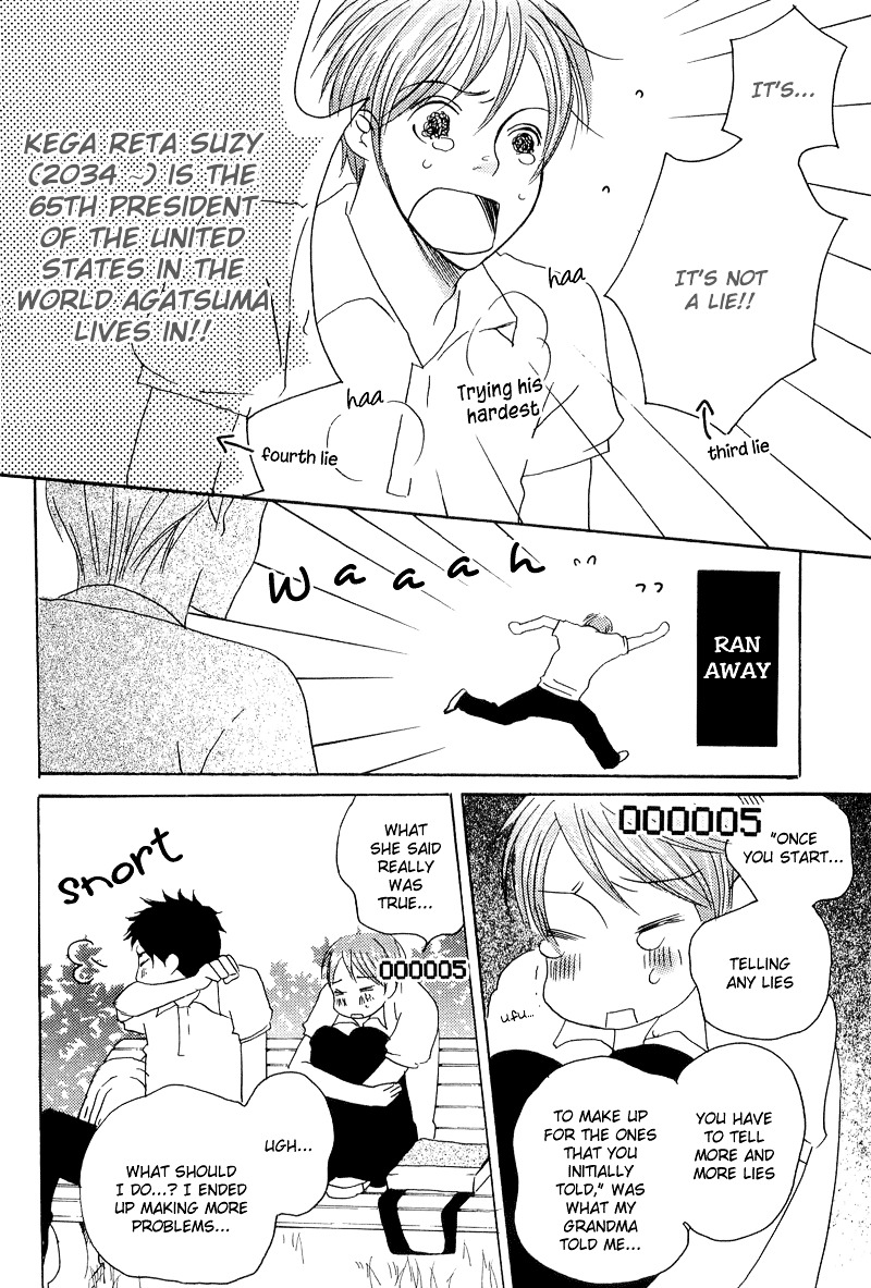 Count Chapter 0 page 146 - Chapter 0: Vol 1: Count 0