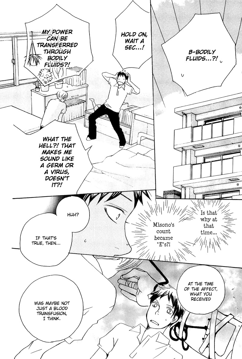 Count Chapter 0 page 150 - Chapter 0: Vol 1: Count 0