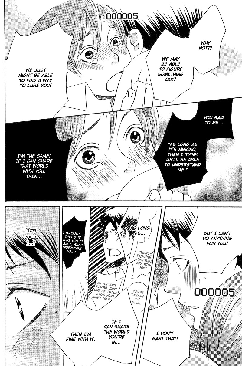 Count Chapter 0 page 154 - Chapter 0: Vol 1: Count 0