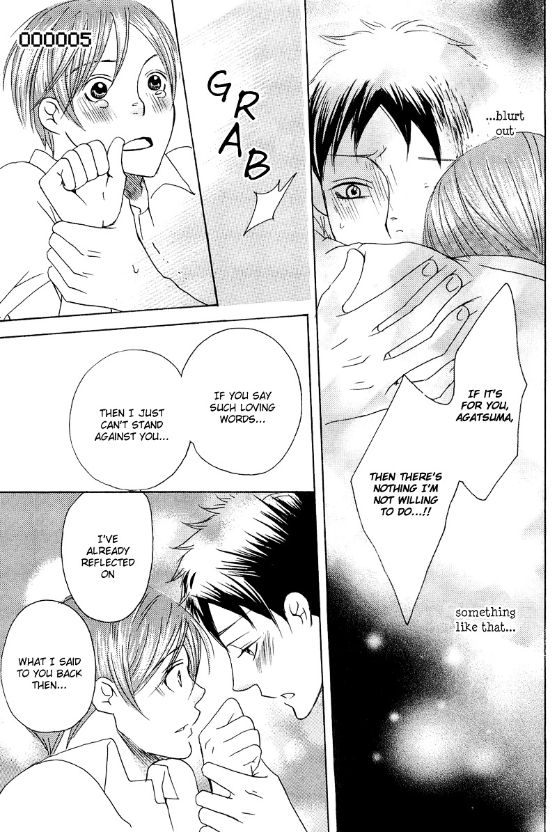 Count Chapter 0 page 155 - Chapter 0: Vol 1: Count 0