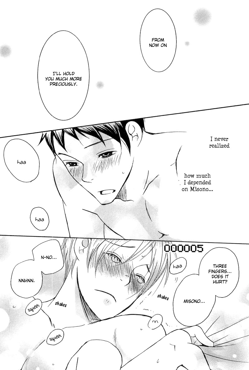 Count Chapter 0 page 156 - Chapter 0: Vol 1: Count 0