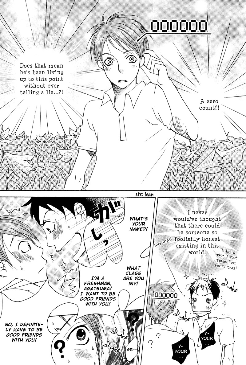Count Chapter 0 page 16 - Chapter 0: Vol 1: Count 0