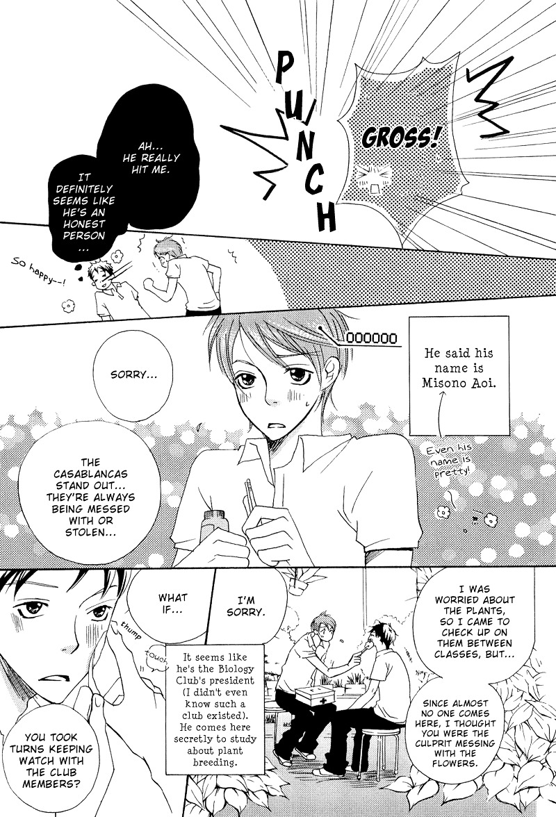 Count Chapter 0 page 17 - Chapter 0: Vol 1: Count 0