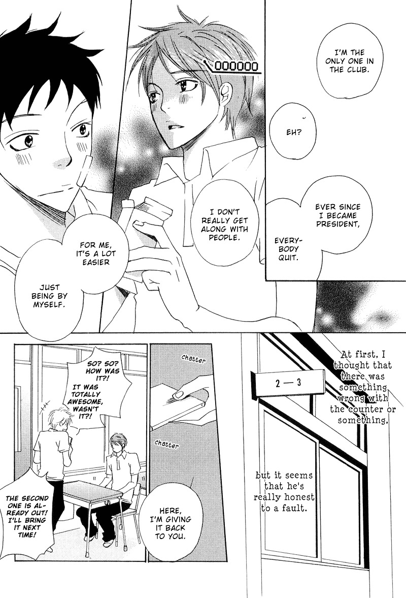 Count Chapter 0 page 18 - Chapter 0: Vol 1: Count 0