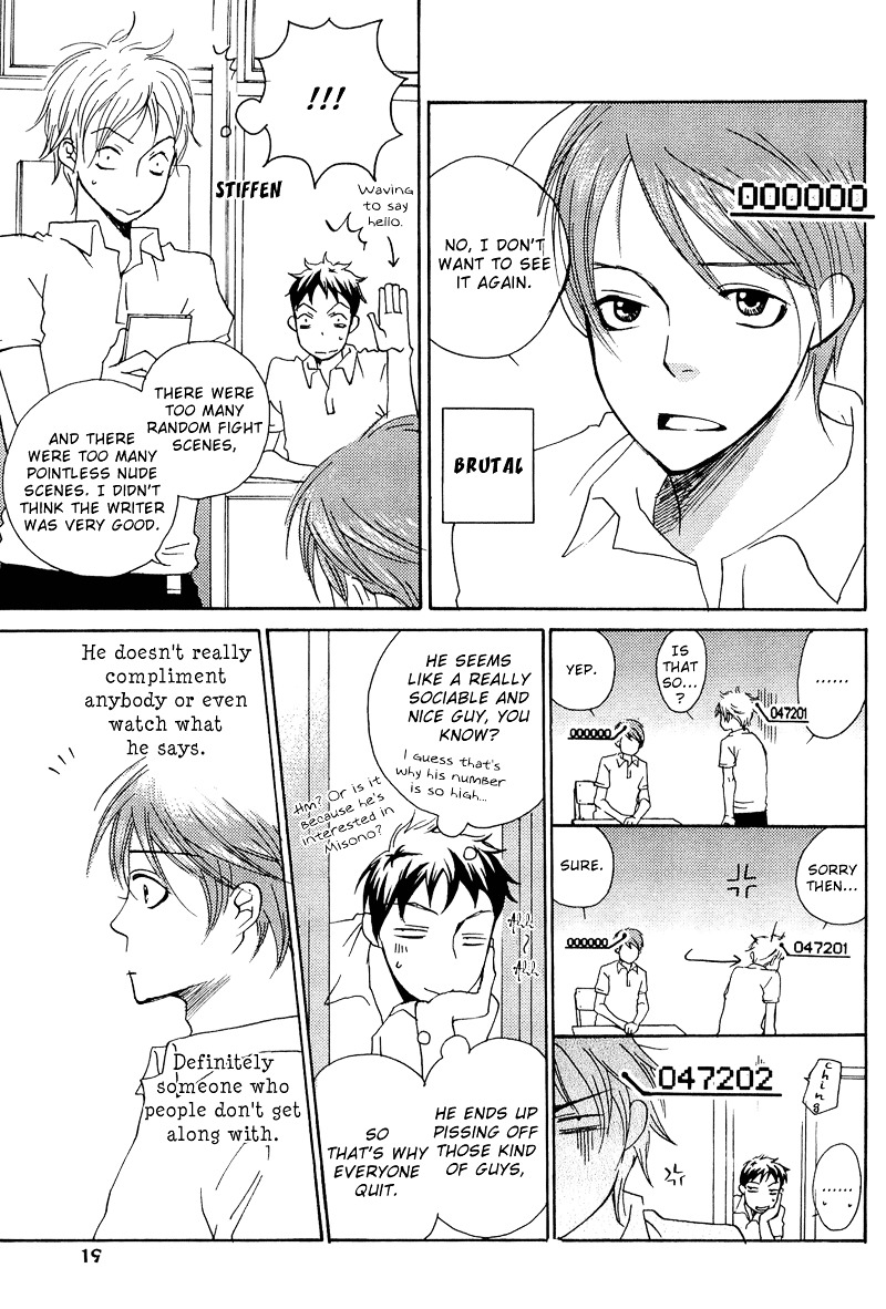 Count Chapter 0 page 19 - Chapter 0: Vol 1: Count 0