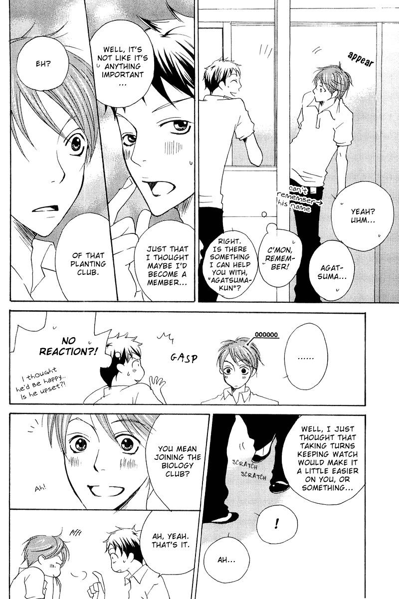 Count Chapter 0 page 20 - Chapter 0: Vol 1: Count 0