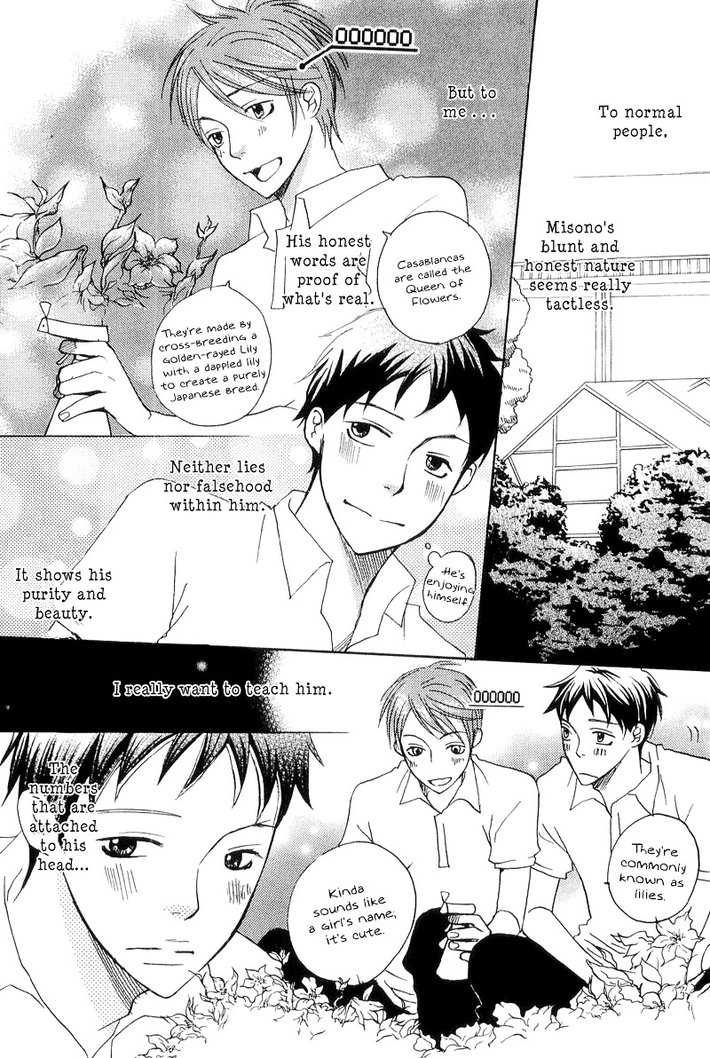 Count Chapter 0 page 22 - Chapter 0: Vol 1: Count 0