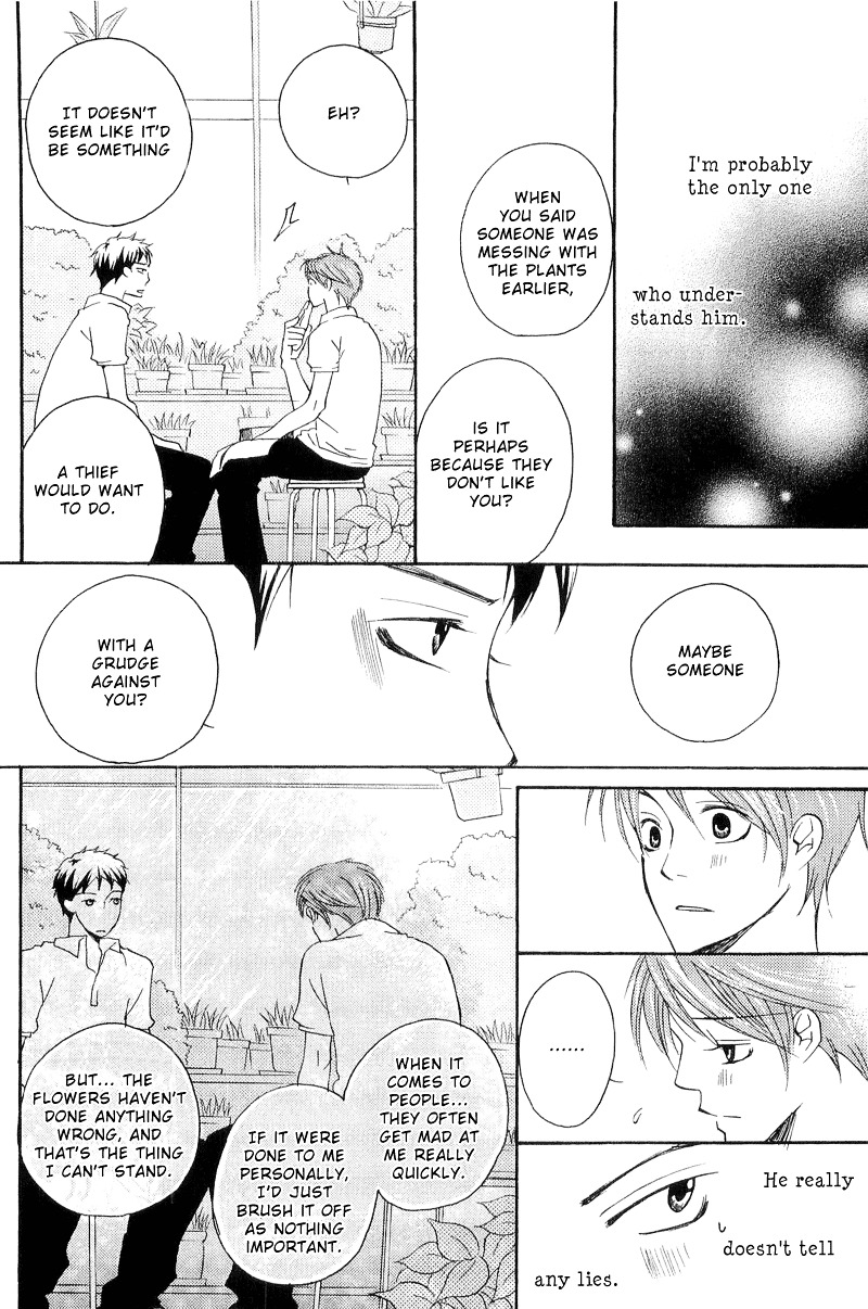 Count Chapter 0 page 24 - Chapter 0: Vol 1: Count 0