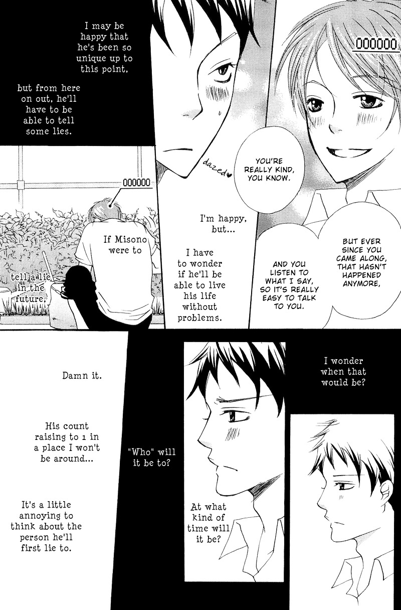 Count Chapter 0 page 25 - Chapter 0: Vol 1: Count 0