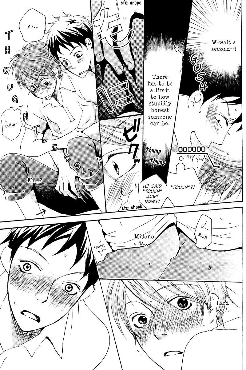 Count Chapter 0 page 29 - Chapter 0: Vol 1: Count 0